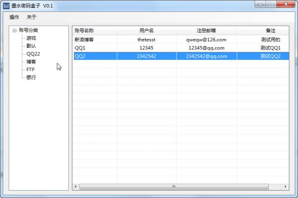 īˮ�������