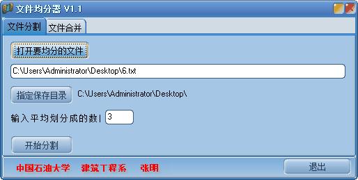 �ļ�������