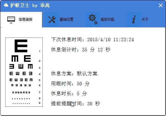 ���뻤����ʿ����