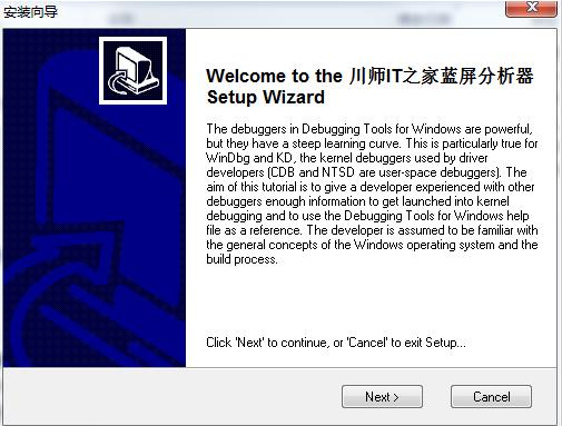 ��ʦIT֮������������