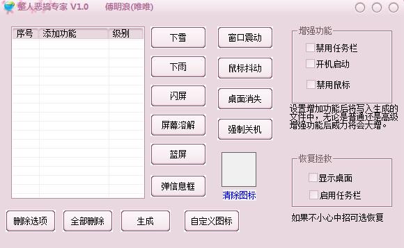 ���˶��ר��