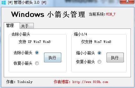 ����С��ͷ