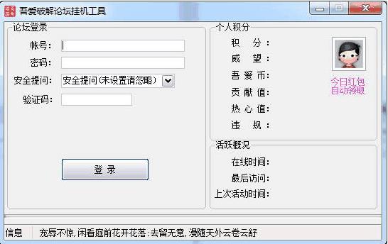 �ᰮ�ƽ���̳�һ�����