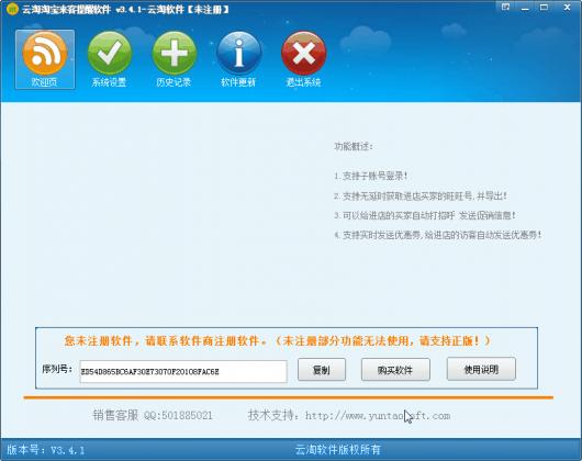 �����Կ�������������