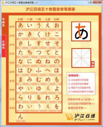 ��������ʮ��ͼ������˳ͼ