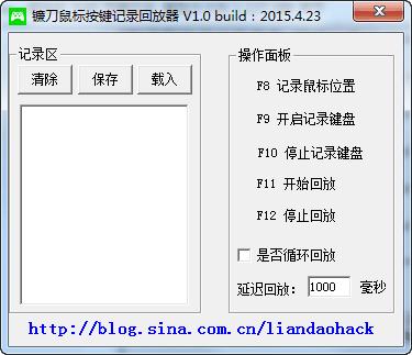 ������갴����¼�ط���