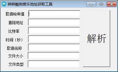 ���ٿṷ���ֵ�ַ��ȡ����