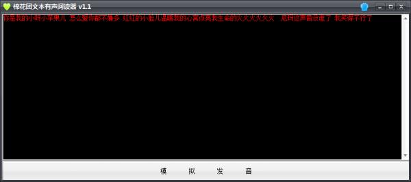 �޻����ı������Ķ���