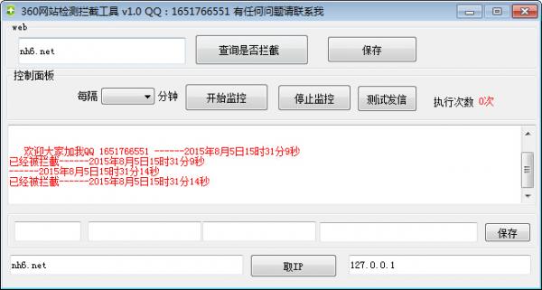 360��վ����������ع���