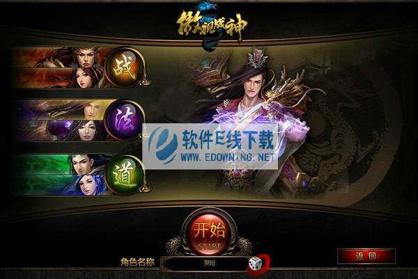 37����ս��΢��