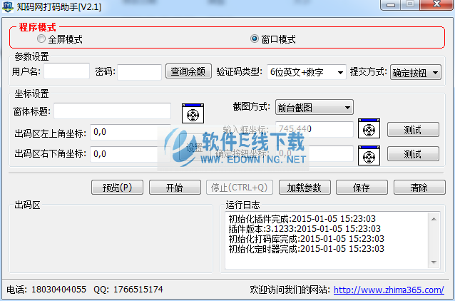 ֪������������