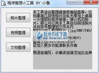 С³��������С����