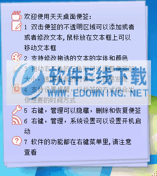 ���������ǩ