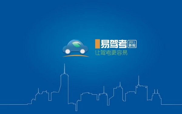 ���տ���һ��ͨ