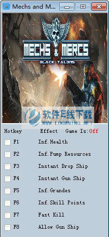 机甲与佣兵黑爪修改器+8