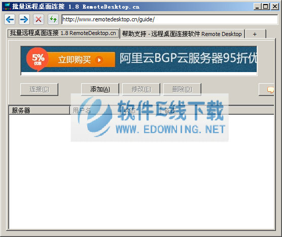 ����Զ����������