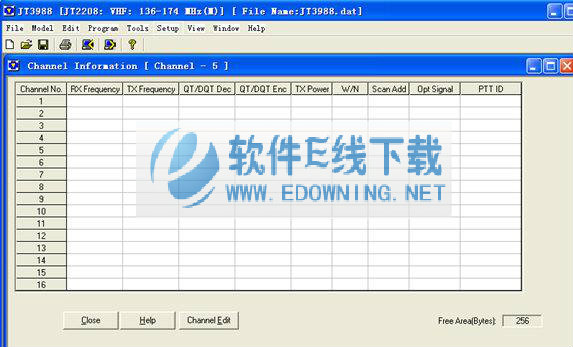 精通对讲机写频软件