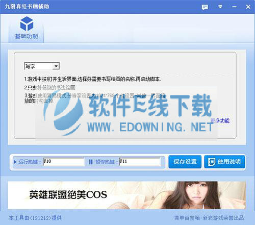 �����澭�黭����