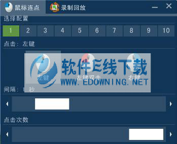 �������¼�ƻط���