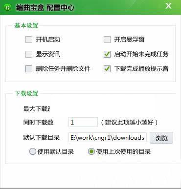 ��������2016