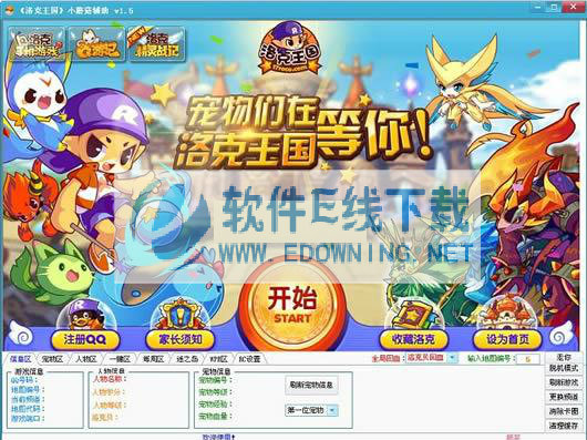 СĢ��������������޸���