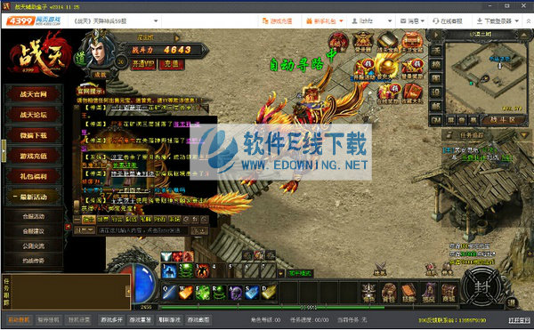 ս�츨������