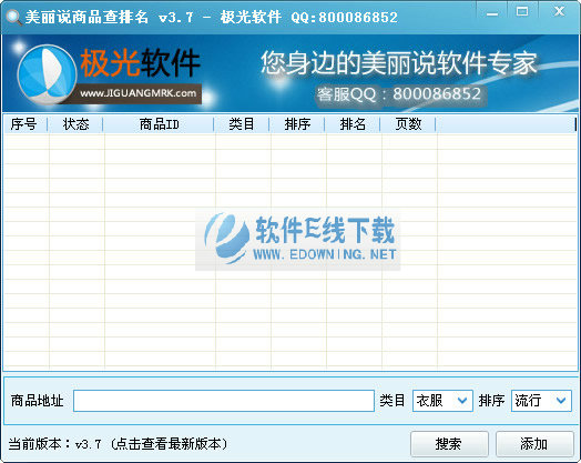 ����˵��Ʒ����������