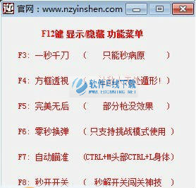 ��ս��������