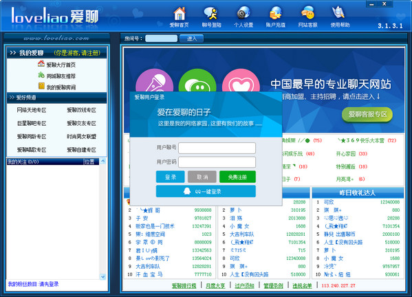 ������Ƶ������