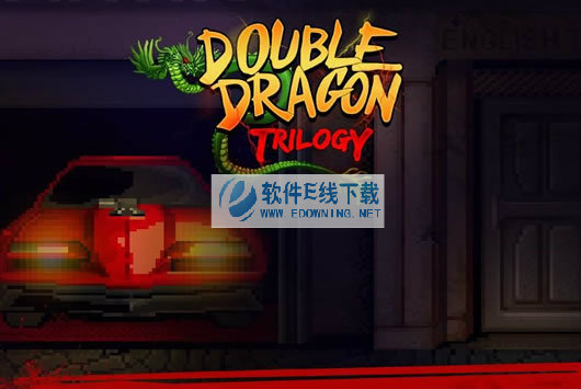 ˫�������������������޸���+2