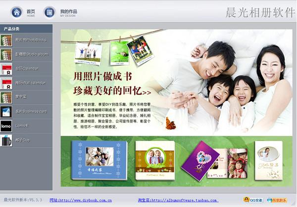 ���������������ϵͳ