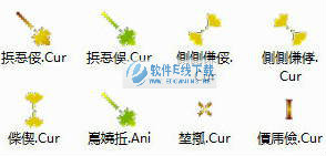 ������Ҷ���ָ���ȫ