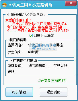 �������СĢ������