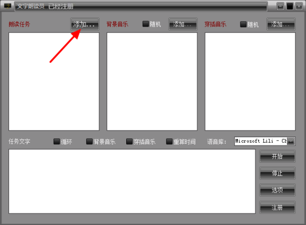 �����ʶ�Ա
