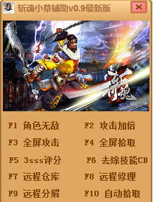 С��ն�긨���޸���