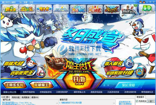 ħ�����Lx����