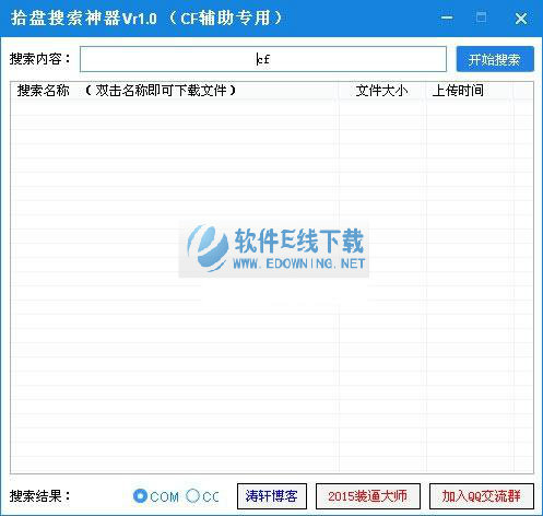 ʰ����������