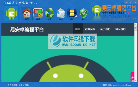 �װ�׿����