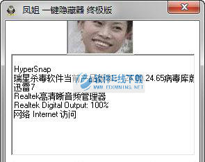 ���һ��������