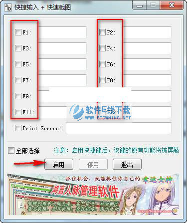 �������+���ٽ�ͼ