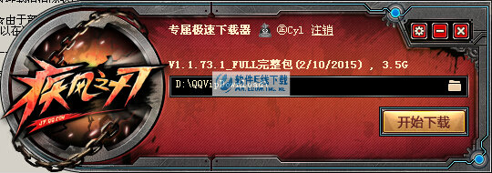 ����֮��������