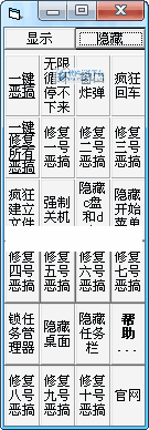 VIP��ʦ�������