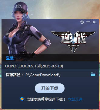 ��ս�ٷ�������