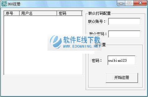 360ע�ἤ���