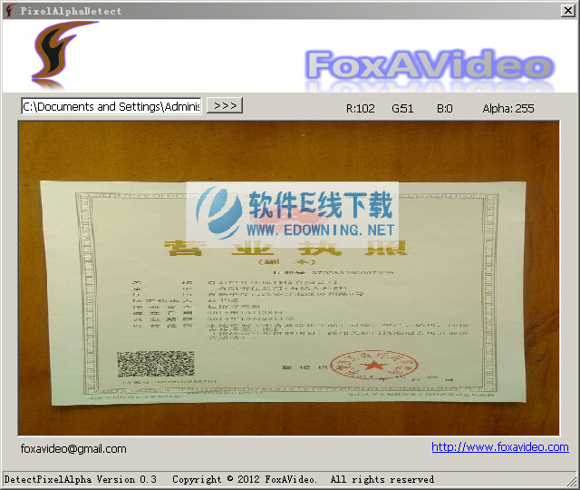 DetectPixelAlpha