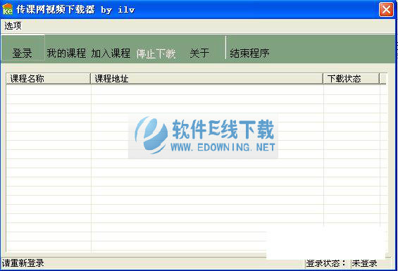 �ٶȴ�������Ƶ������