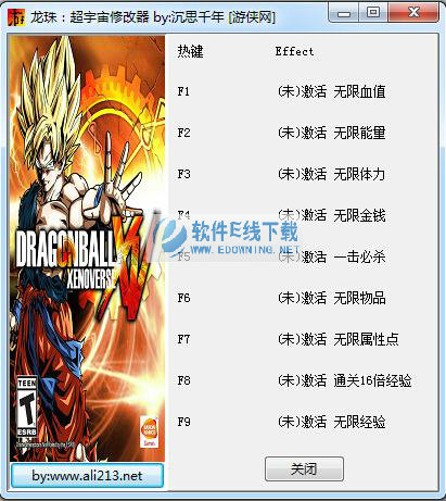 ���鳬����ȫ�汾�޸���+9