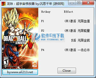 ���鳬�������޽�Ǯ�޸���+4