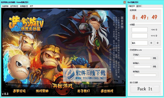 ������������4�����޸���