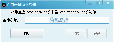 �ٶ��Ƹ���������